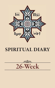 Spiritual Diary: 26-Week