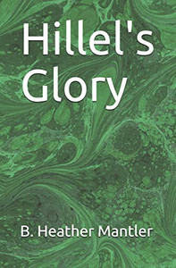 Hillel's Glory