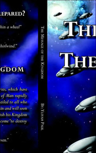 The Message of the Kingdom: Is the Yahweh Seed