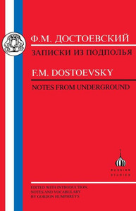 Dostoevsky: Notes from Underground