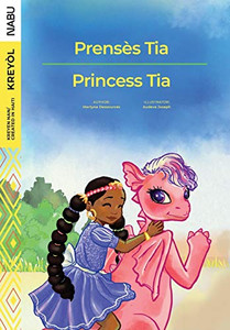 Princess Tia / Prense`s Tia Princess Tia / Prense`s Tia