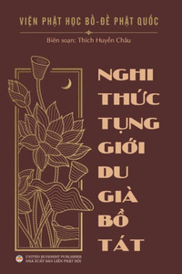 Nghi thức tụng giới Du-giÃ  Bồ TÃ¡t