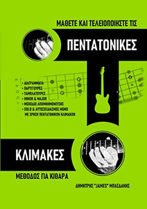 ???ete ?a? ?e?e??p???ste ??? ???????????S ?????