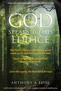 GOD Speaks to His Bridal Edifice - 9781950596102 GOD Speaks to His Bridal Edifice - 9781950596102