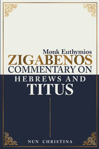 Commentary on Hebrews and Titus