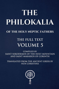 Philokalia Volume 5 The Full Text