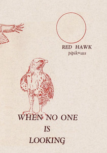 When No One is Looking
