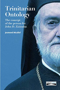 Trinitarian Ontology