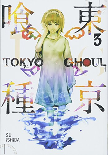 Tokyo Ghoul, Vol. 3 (3)
