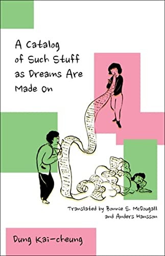 A Catalog Of Such Stuff As Dreams Are Made On