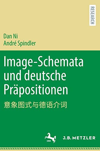Image-Schemata Und Deutsche Präpositionen: ????????? (German Edition)