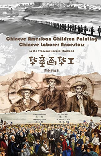 Chinese American Children Painting Chinese Ancestors In Transcontinental Railroad: ?????