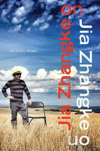 Jia Zhangke on Jia Zhangke (Sinotheory) - Paperback