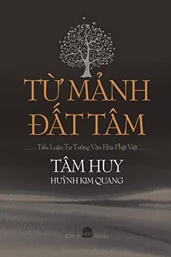 T? M?NH Ð?T TÂM (Vietnamese Edition)