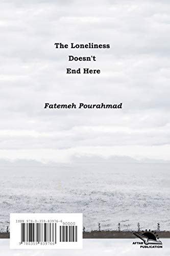 The loneliness doesn't end here (Persian Edition)
