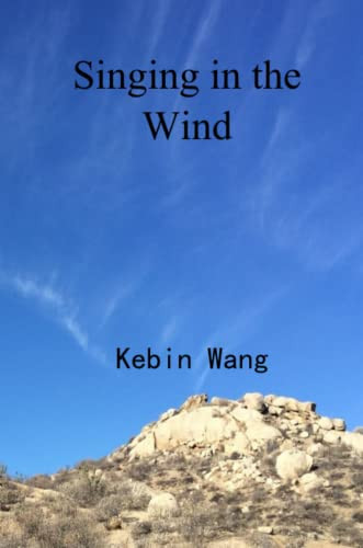 Singing in the Wind (Chinese Edition)