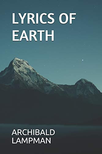 Lyrics Of Earth
