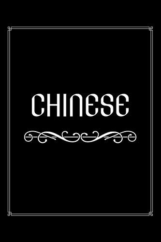 Chinese: Character Practice Notebook With Square Cells For Teachers And Students / Tian Zi Ge