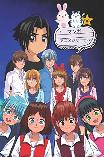 Anime Themed Composition Notebook | 120 Pages 6X9