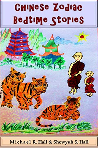 Chinese Zodiac Bedtime Stories: (Black & White)