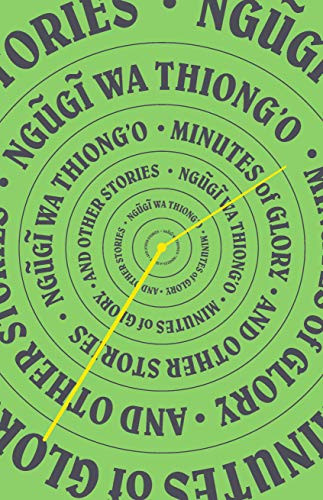 Minutes Of Glory: And Other Stories