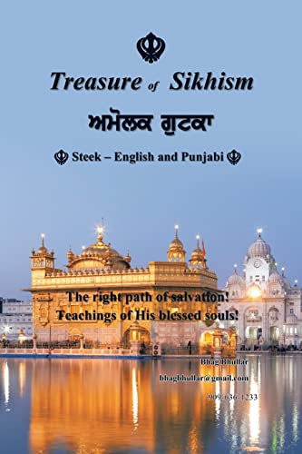 Treasure Of Sikhism: Ambrosial Gutka