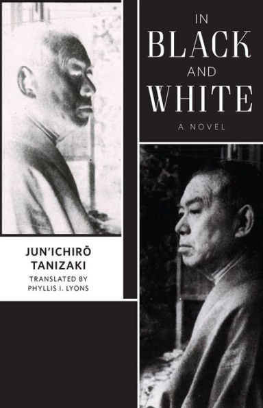In Black And White: A Novel (Weatherhead Books On Asia)