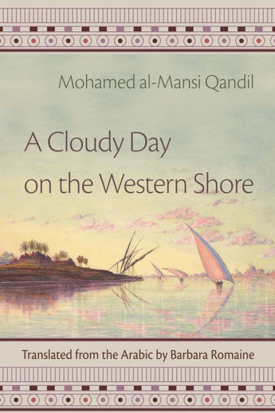 A Cloudy Day On The Western Shore (Middle East Literature In Translation)