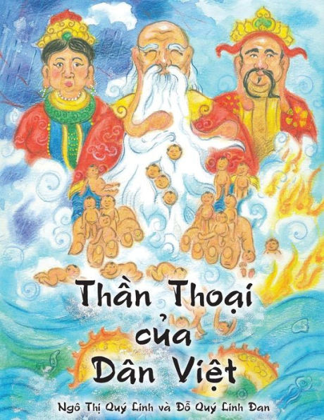 Th?N Tho?I C?A D?n Vi?T (Vietnamese Edition)