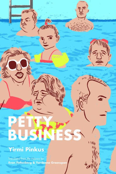 Petty Business (Judaic Traditions In Literature, Music, And Art)