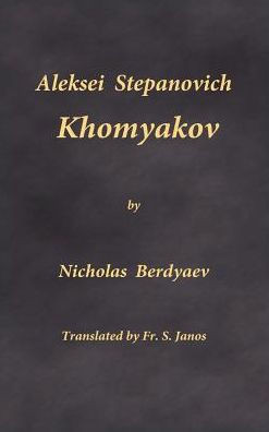 Aleksei Stepanovich Khomyakov