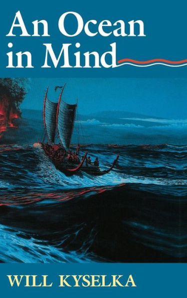 An Ocean In Mind