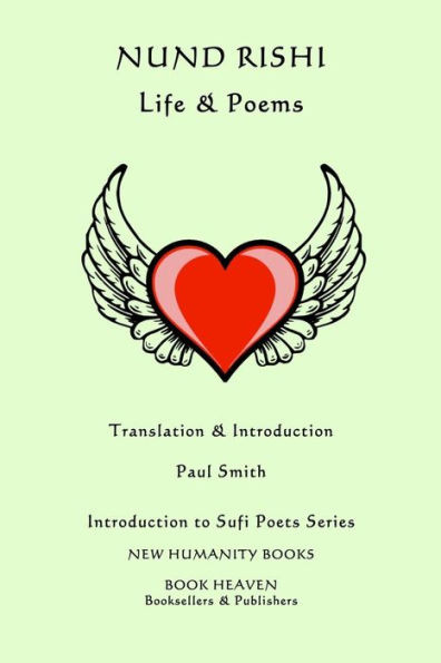 Nund Rishi - Life & Poems (Introduction To Sufi Poets)