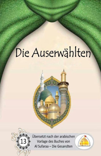 Die Auserwahlten (German Edition)