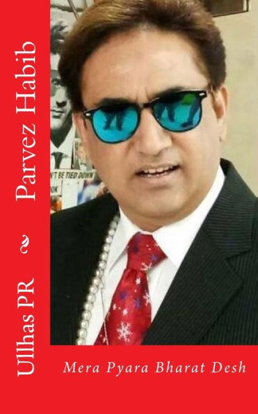 Parvez Habib: Mera Pyara Bharat Desh (Hindi Edition)