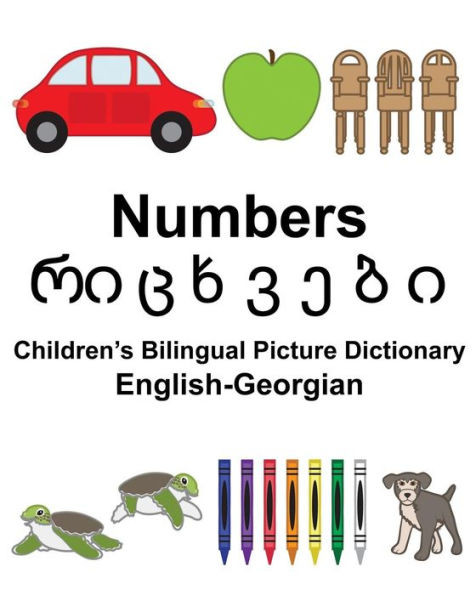 English-Georgian Numbers Childrens Bilingual Picture Dictionary (FreeBilingualBooks.com)