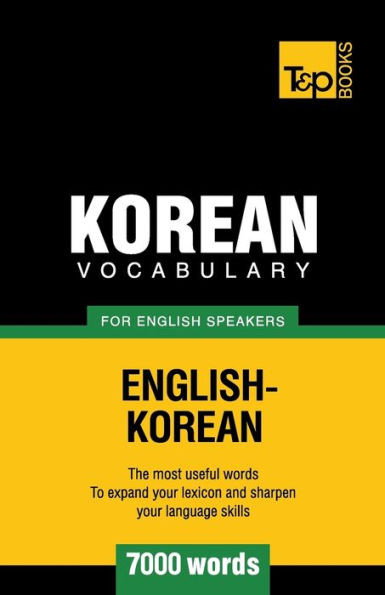 Korean vocabulary for English speakers - 7000 words (American English Collection)