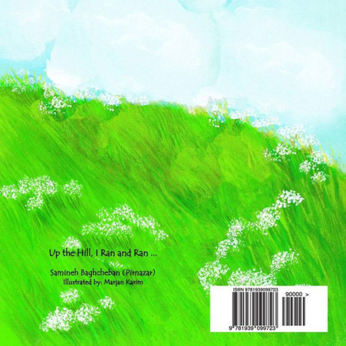 Up the Hill, I Ran and Ran ... (Persian/Farsi Edition) (Persian Edition)