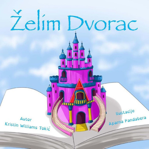 elim Dvorac