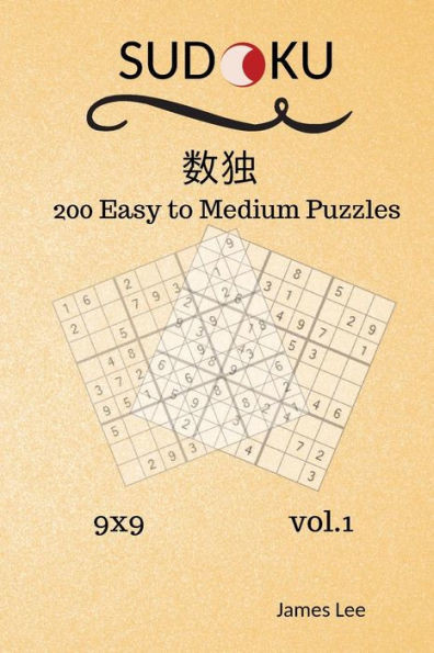 Sudoku Puzzles Book - 200 Easy To Medium 9X9