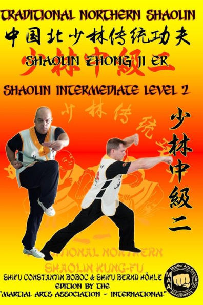 Shaolin Intermediate Level 2