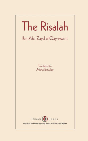 Risalah : Ibn Abi Zayd Al-Qayrawani