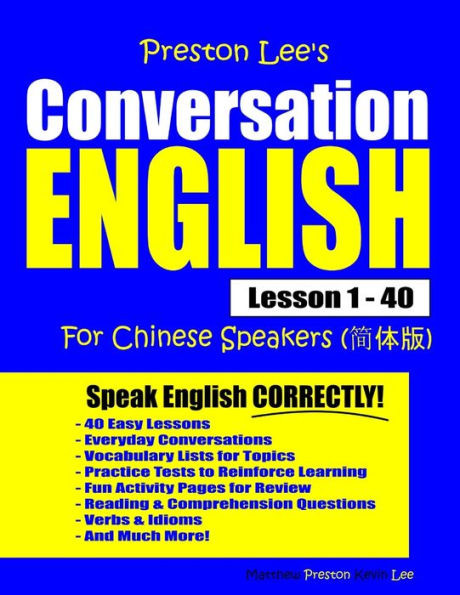 Preston Lee'S Conversation English For Chinese Speakers Lesson 1 - 40