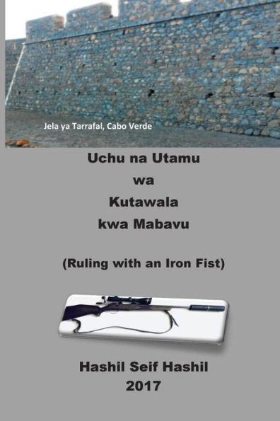 Uchu Na Utamu Wa Kutawala Kwa Mabavu