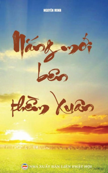 N¿Ng M¿I Bên Th¿M Xuân