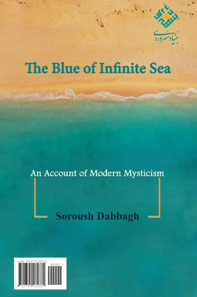 The Blue Infinite Sea