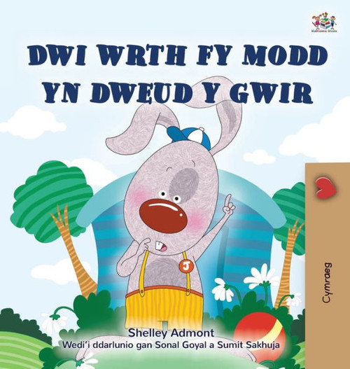 I Love To Tell The Truth (Welsh Children'S Book) (Welsh Bedtime Collection) (Welsh Edition)