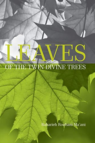 Leaves Of The Twin Divine Trees