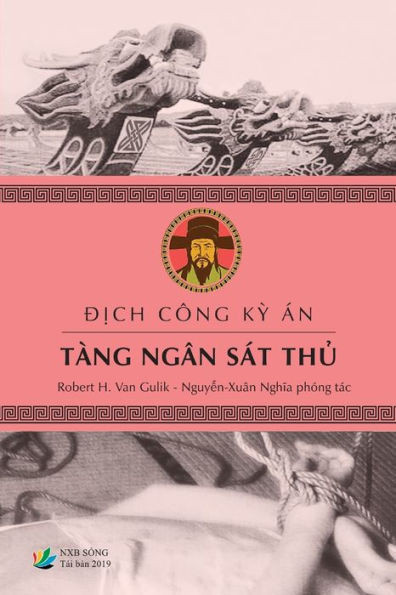 Ð?ch Công K? Án - TÀNG NGÂN SÁT TH? (Vietnamese Edition)