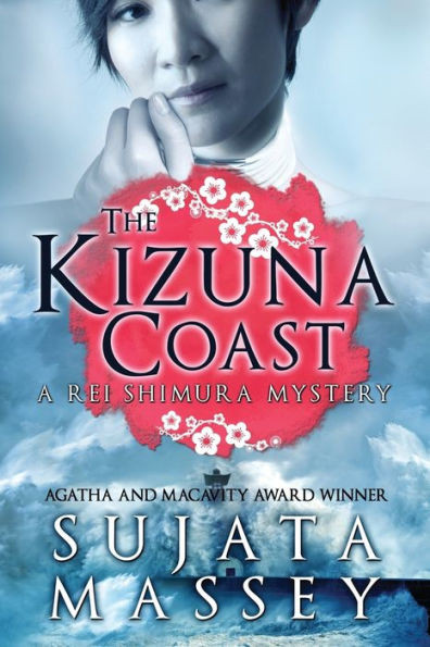 The Kizuna Coast: A Rei Shimura Mystery (The Rei Shimura Mysteries)